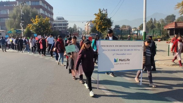 मेटलाइफ नेपालको २१औं वार्षिकोत्सवको अवसरमा बीमा सचेतना कार्यक्रमको आयोजना